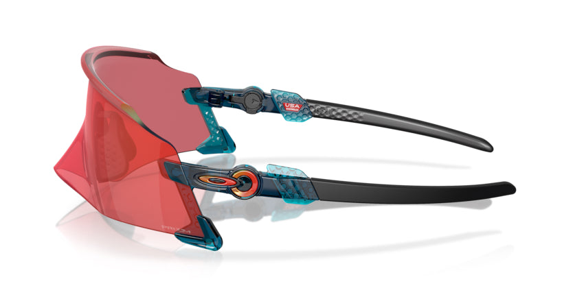 Oakley Kato- Translucent Balsam Prizm Trail Torch - biket.co.za