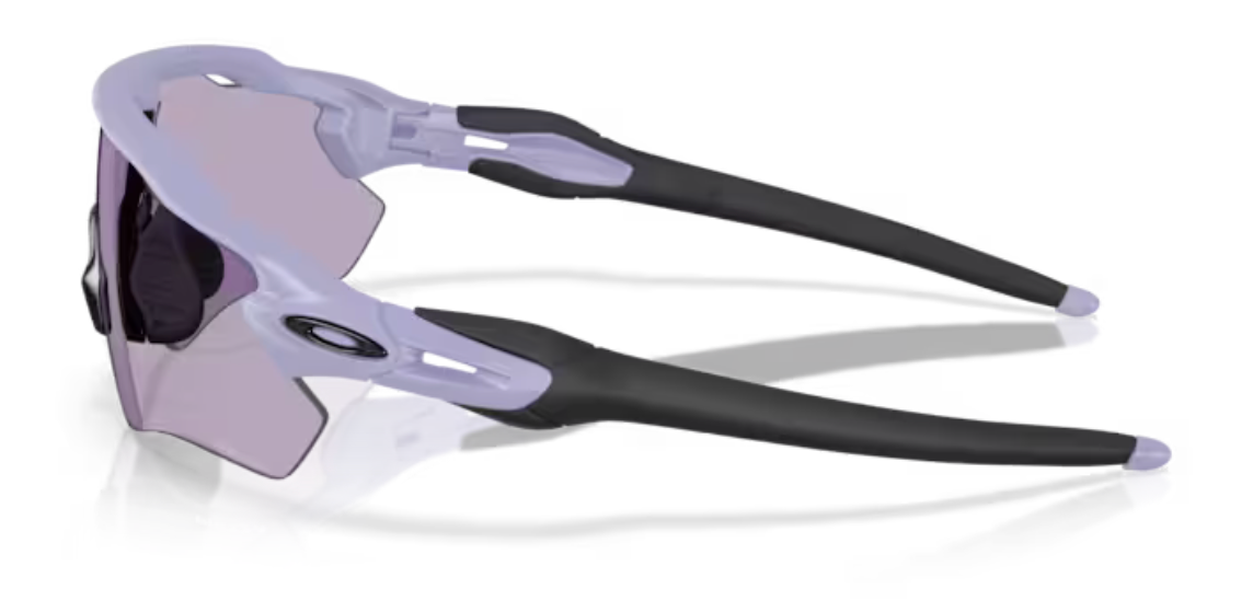 Oakley Radar EV Path- Matte Lilac Prizm Slate - biket.co.za