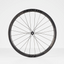 Bontrager Aeolus Pro 37V Disc TLR Road Wheel