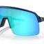 Oakley Sutro Lite- Matte Navy Prizm Sapphire