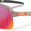 Oakley Sutro Lite- Matte Grey Ink Prizm Road