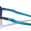 Oakley Sutro- Matte Cyan/ Colourshift Prizm Road