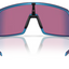 Oakley Sutro- Matte Cyan/ Colourshift Prizm Road