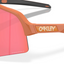 Oakley Sutro Lite Sweep- Matte Ginger Prizm Trail Torch