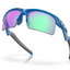 Oakley Capacitor- Polished Sapphire Prizm Golf