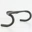 Bontrager Aeolus RSL VR-C Handlebar/Stem 420mm x 100mm - biket.co.za