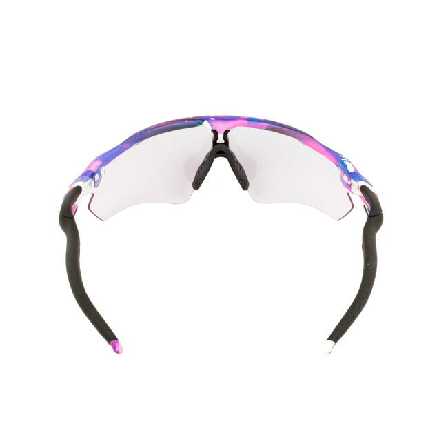 
                  
                    Oakley Radar - limited edition kokoro low light - biket.co.za
                  
                